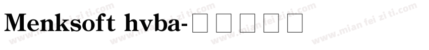 Menksoft hvba字体转换
